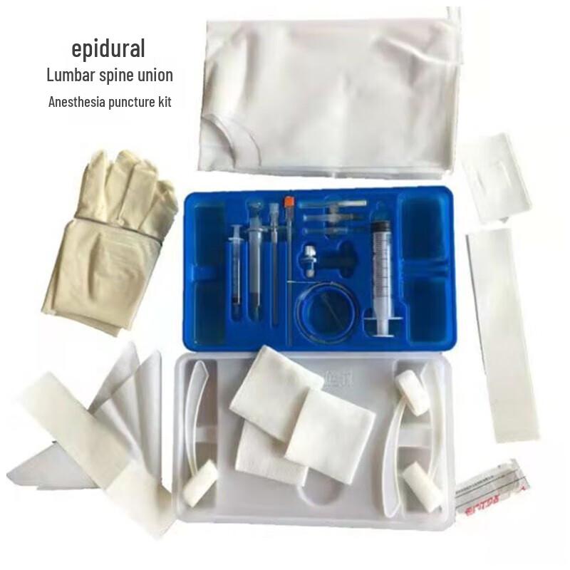 Churong Epidural & Lumbar Combined Anesthesia Puncture Kit