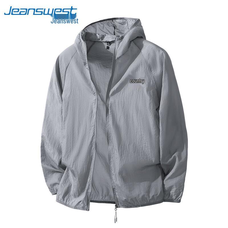 Jeanswest Men's UPF50+ Cooling Outdoor Jacket
