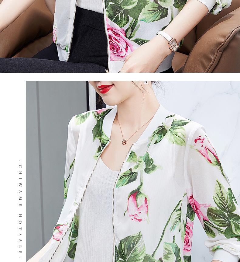 2026 Summer Women's Chiffon Long Sleeve Cardigan: Elegant Printed Design for Middle-aged & Elderly