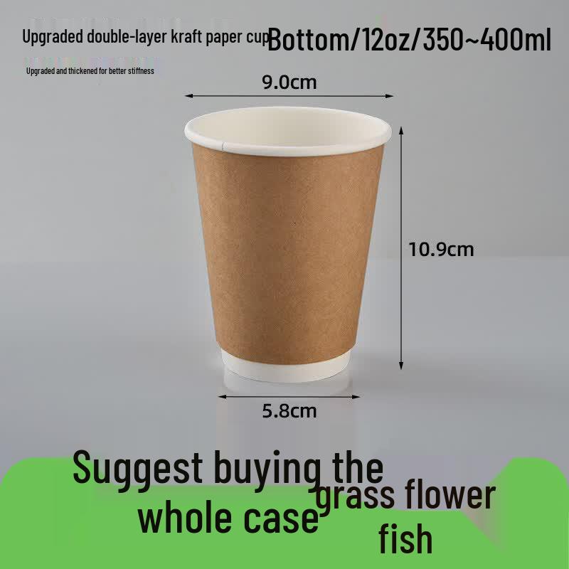 Disposable Kraft Paper Hot Drink Cups