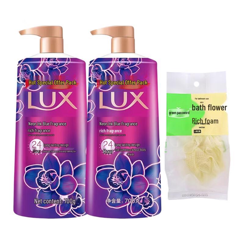 Lux Black Orchid Fragrant Shower Gel Twin Pack with Shower Puff