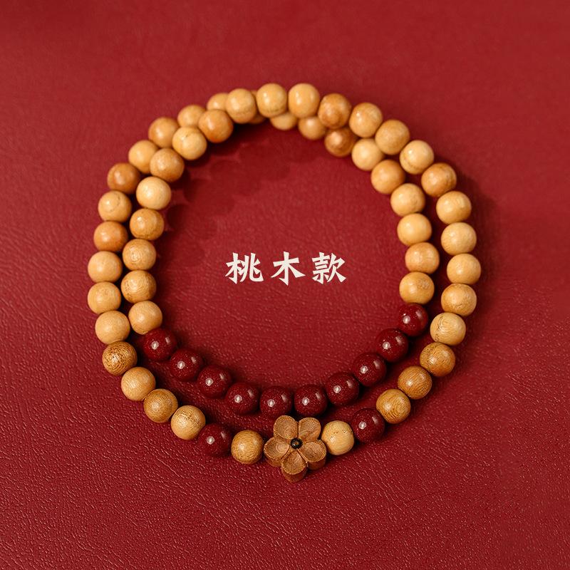 Cinnabar Purple-Gold Sand Multi-Circle Peach Wood Bracelet for Women, Zodiac Style Beads approx6mm,Peach woo