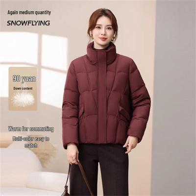 Kurze Daunenjacke für Damen