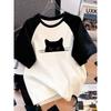 Kawaii T Shirt  Retro Black Cat Letter Print Crew Neck T-Shirt Casual Short Sleeve Top for Spring Summer Women's Clothing