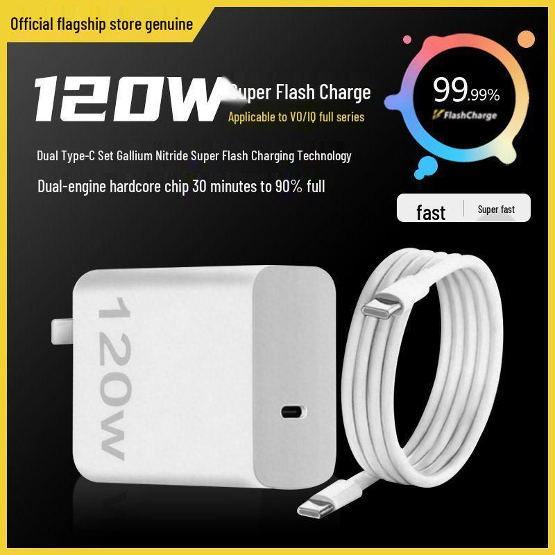 Gallium Nitride Fast Charge Cable for vivo 120W Charger, Compatible with iQOO Neo 8/9/10 Pro and X90s/X100
