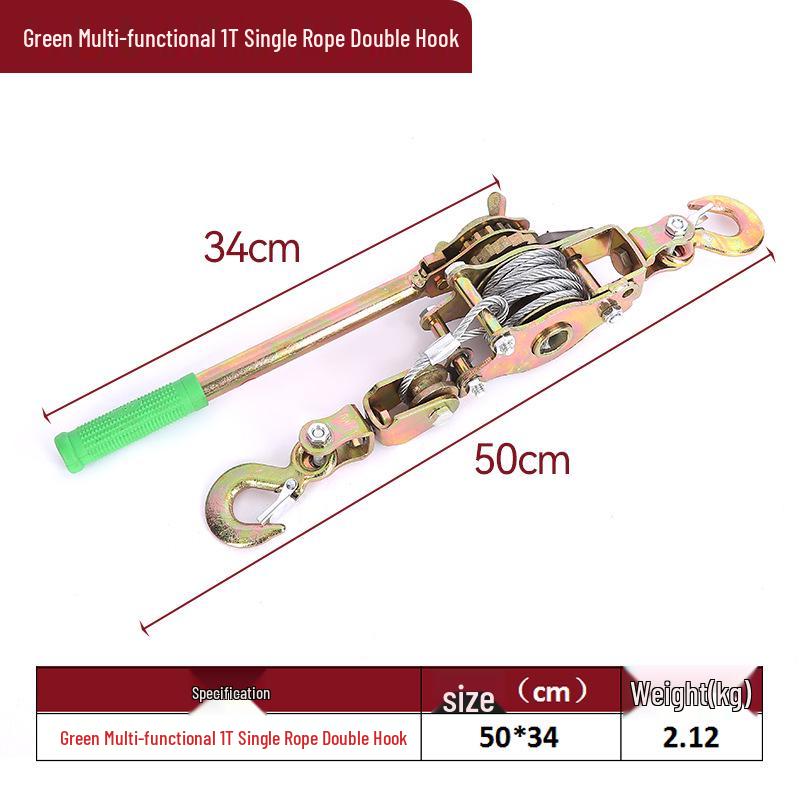 Multi-Spec Steel Wire Rope & Double Hook Tightener