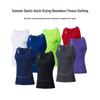 Men's Breathable Quick-Dry Slim Fit Sports Vest for Running, Training, and Basketball