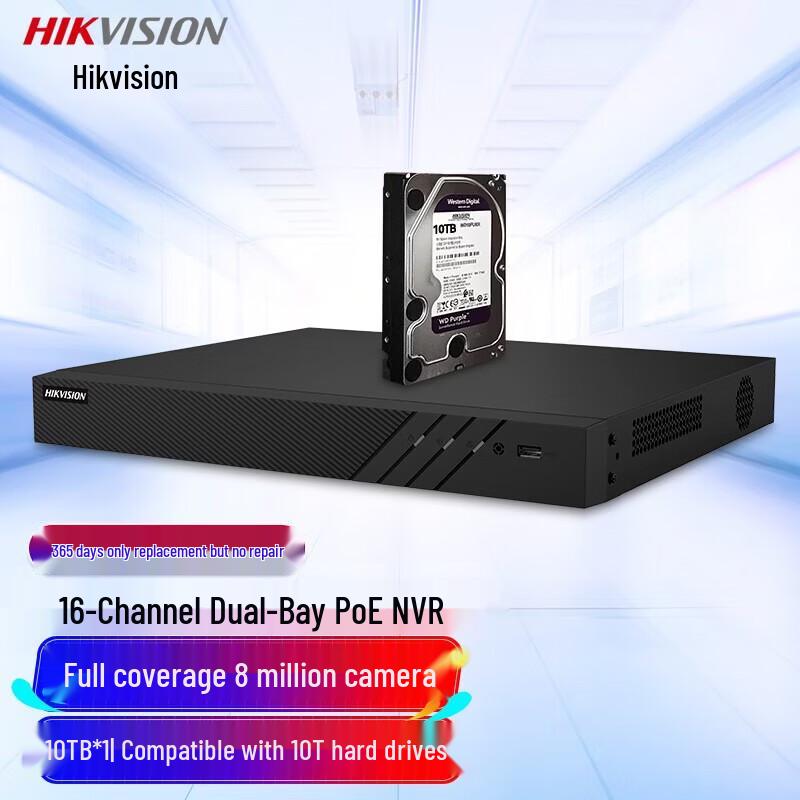 Hikvision DS-7816N-R2/16P 16-Channel NVR with 10TB HDD