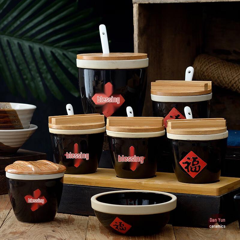 Chinese Style Ceramic Seasoning Jar with Bamboo Lid & Spoon