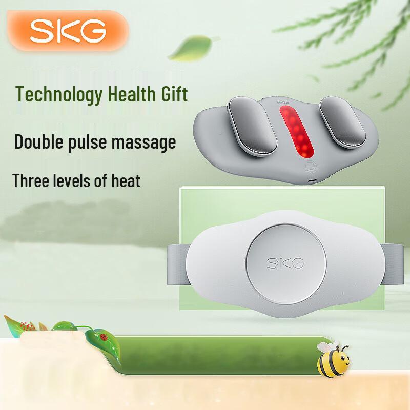 

SKG K3 Smart Portable Waist Massager
