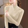 Threaded Half-turtle Collar Bottoming Shirt for Women, Autumn and Winter Slim-fitting Ear-rimmed Long-sleeved T-shirt for Women
