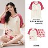 Short-sleeved Pajamas Women's Summer Thin Style with Chest Pads, Loungewear, Anti-bumping and Wearable Suit