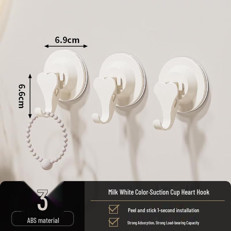 JINGRUIXIANG Vacuum Suction Cup Wall Hooks
