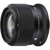 Sigma 56mm F1.4 DC DN lens for Canon RF mount, prime telephoto, APS-C mirrorless camera, Contemporary.
