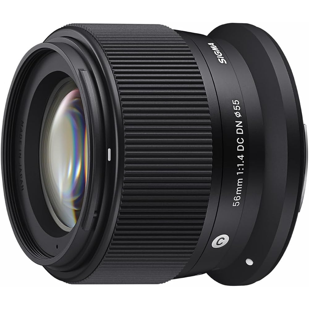 Sigma 56mm F1.4 DC DN lens for Canon RF mount, prime telephoto, APS-C mirrorless camera, Contemporary.