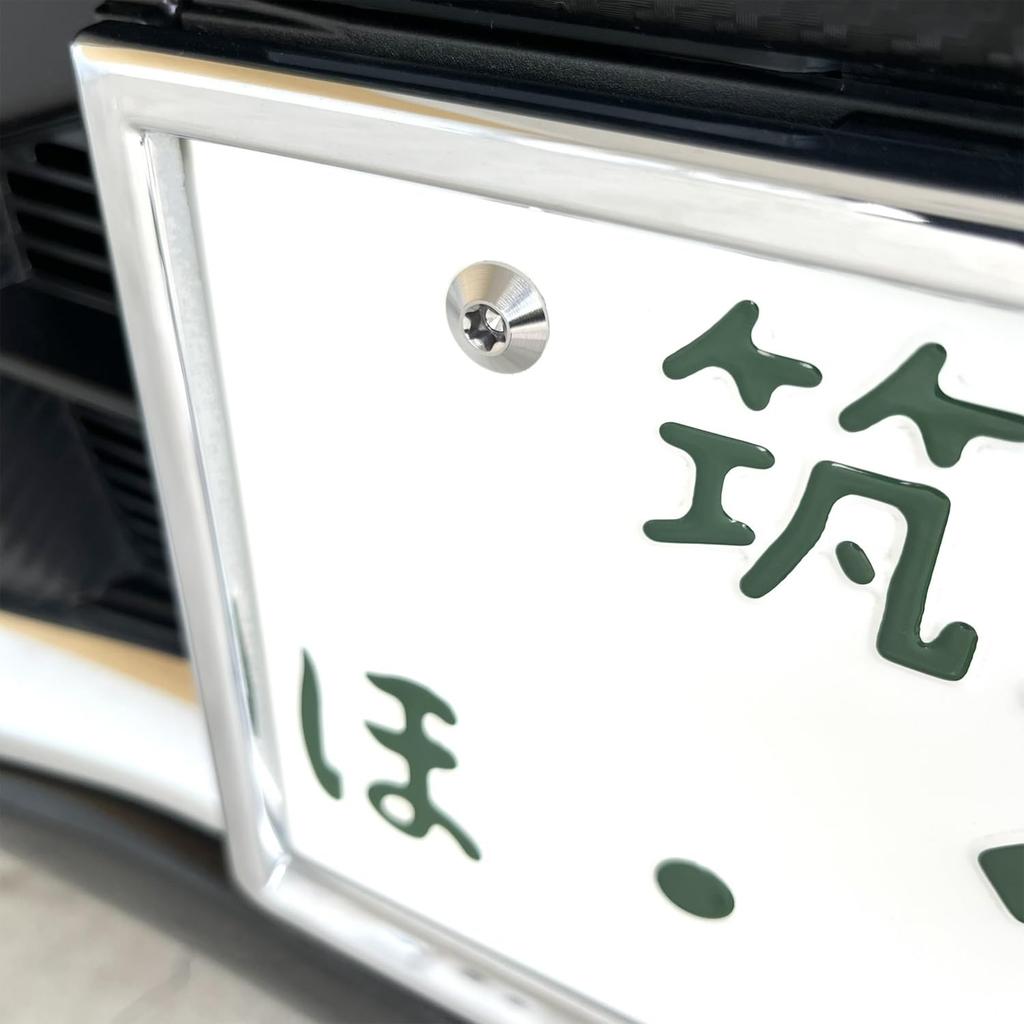 RENPA Titanium Alloy License Plate Bolt Smart Design Vehicle Inspection