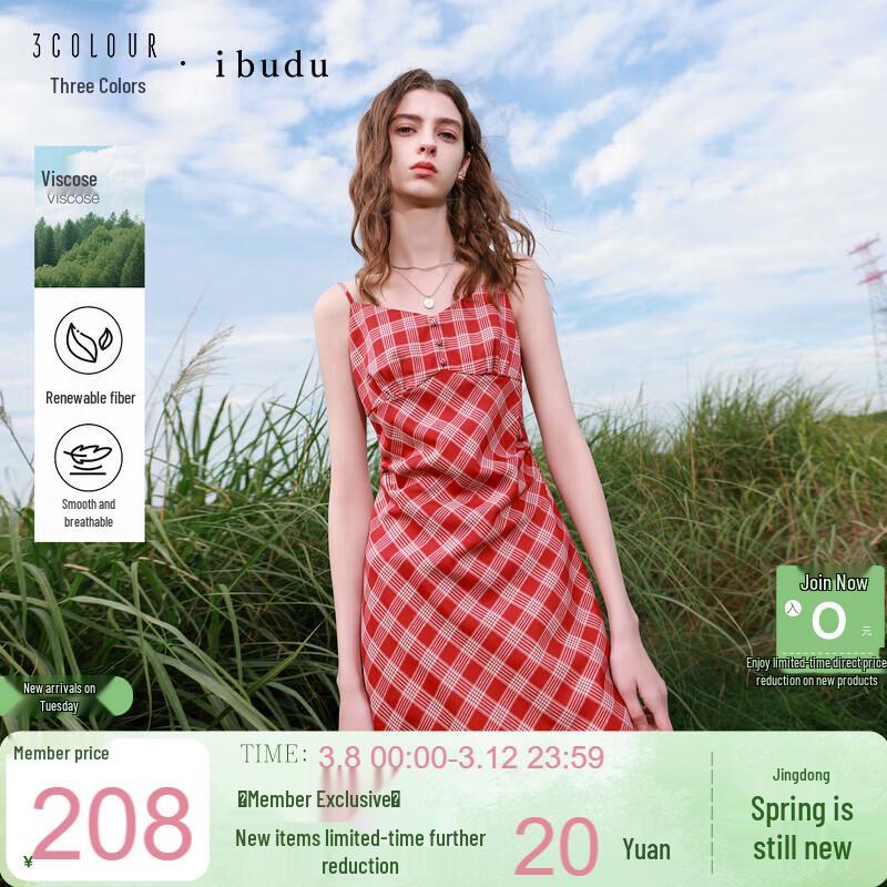 Women s Plaid V-Neck Sleeveless A-Line Long Dress XL