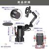 Be Oshare Car Smartphone Car Drink Double Cup 360 Degree Phone Holder with Cup Phone Japanese Staff Support Holder, Holder, Stand, Rotation, Holder,