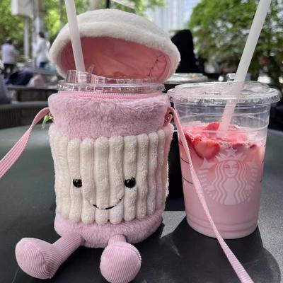 Plüsch Cartoon Milchtee-Tasche, Niedliche Und Niedliche Tierform Puppentasche, Einseitige Umhängetasche, Becherabdeckung.