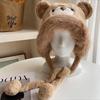 Cappello di Lana Carino con Orecchie d'Orso Giapponese per Donna in Autunno e Inverno Nuovo Caldo Cappello a Maglia che Mostra il Viso Protezione per Collo e Orecchie Cappello