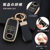 Key Case for Roomy New Tanto Compatible Key Cover for Vehicles Leather TPU Material Stylish Smart Key Case and Scratch Resistant 4 Buttons [OFFCURVE]