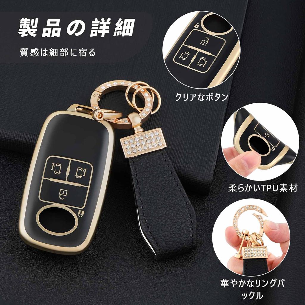 Key Case for Roomy New Tanto Compatible Key Cover for Vehicles Leather TPU Material Stylish Smart Key Case and Scratch Resistant 4 Buttons [OFFCURVE]