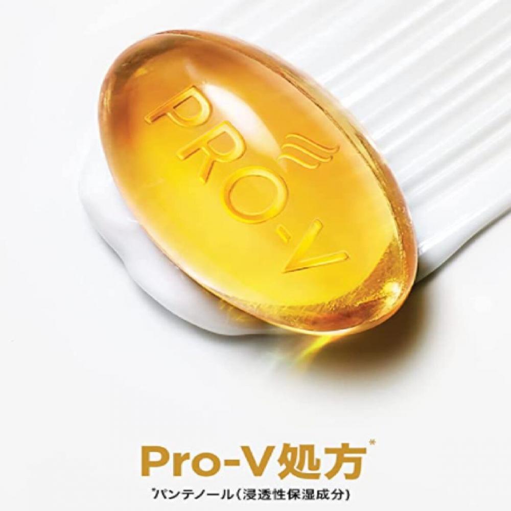 Pantene Pantene Treatment 300g X 2