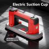 24x9cm Electric Suction Cup Mini Tile Suction Cup  For Tile Glass Narrow Strips Materials