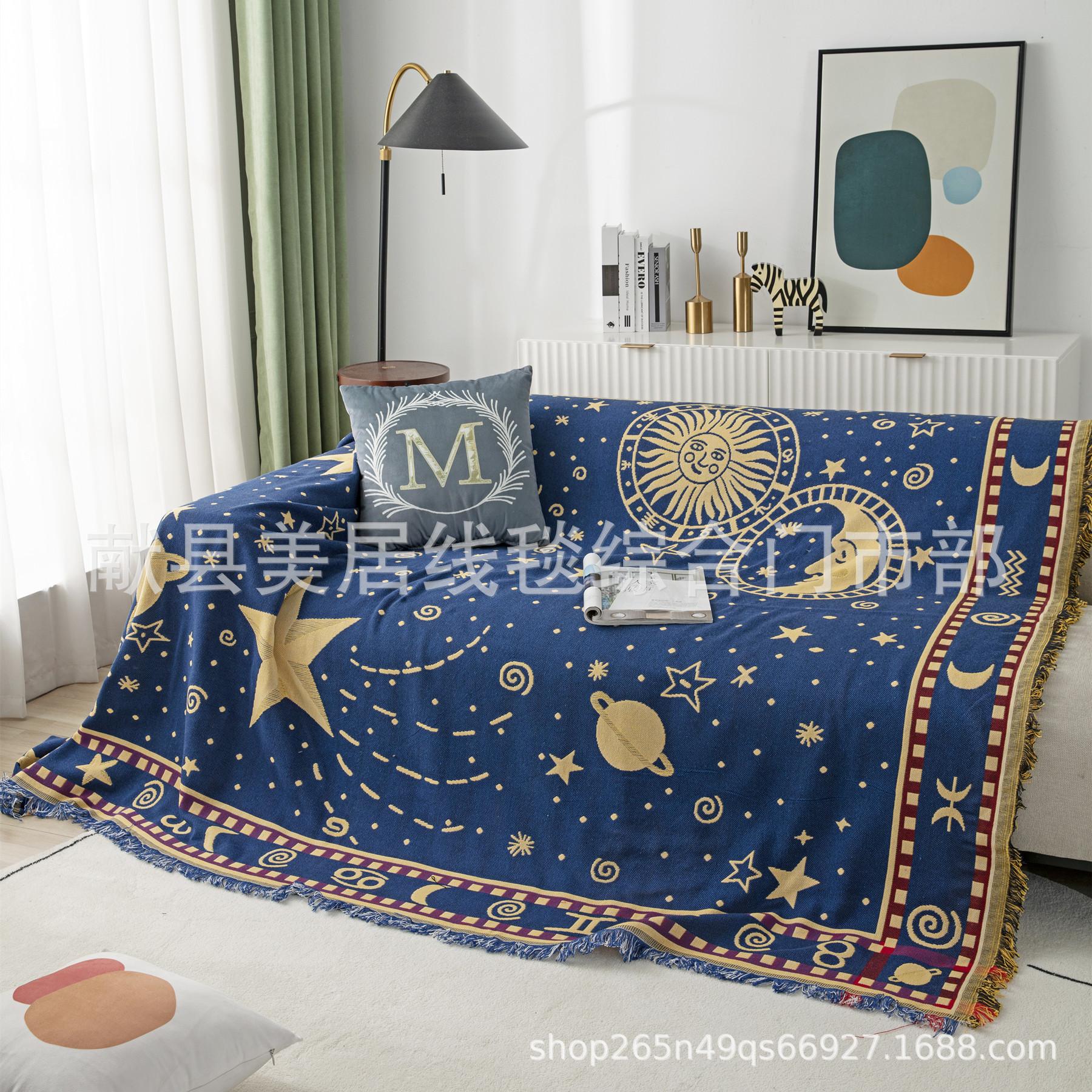 

Двусторонняя ткань для дивана с полным покрытием, домашнее открытое походное одеяло, ткань для журнального столика, скатерть, коврик для эркера 90*90cm