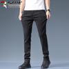 Tucano Men's Straight-Leg Casual Business Pants
