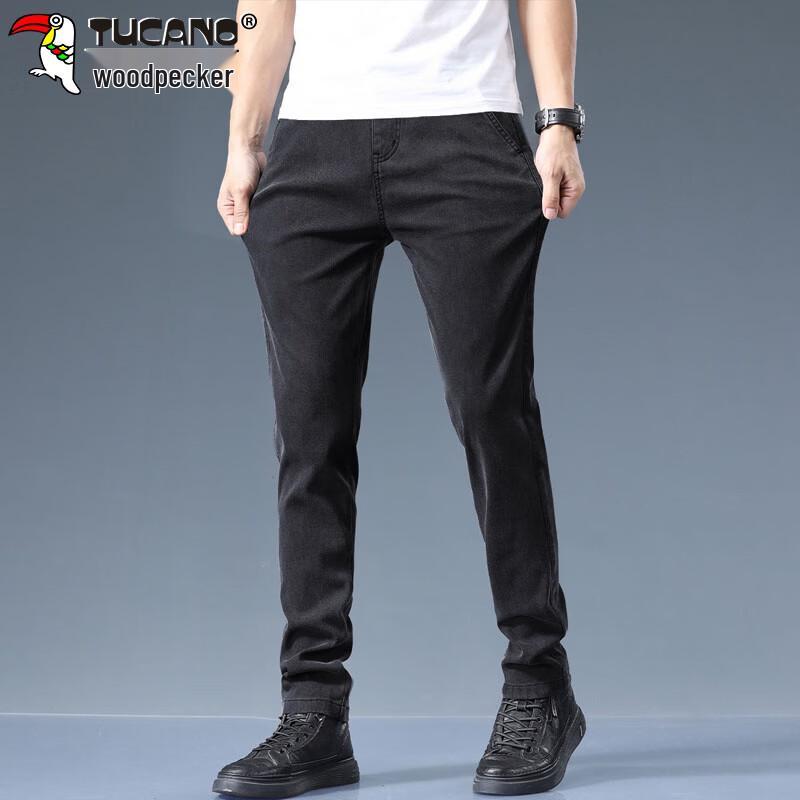Tucano Men's Straight-Leg Casual Business Pants