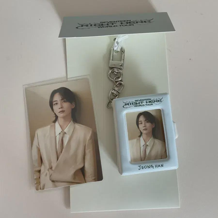 

Seventeen Lightheer Md Goods Мини Коллекционный Альбом Брелок Чонхан Seventeen