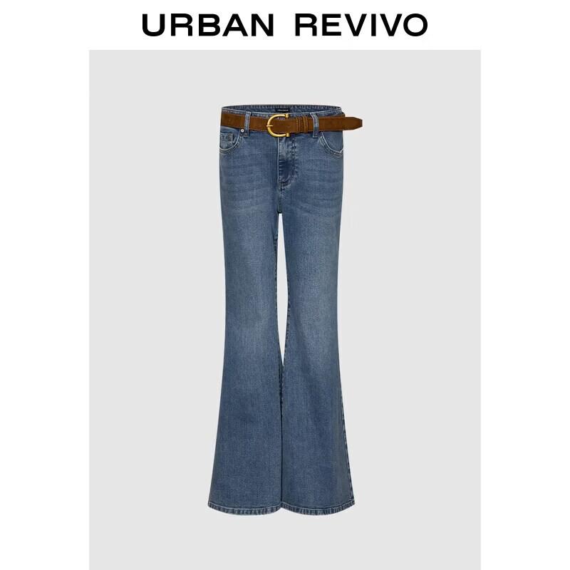 UR2026 Women s Belted Washed Extra Long Denim Jeans 25
