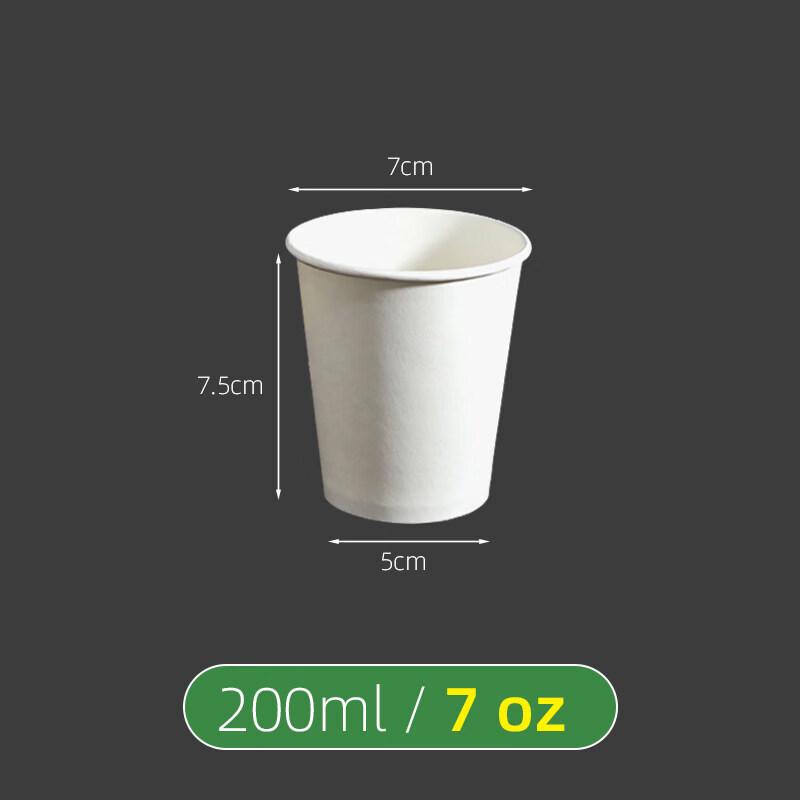 

ZISIZ Disposable White Paper Cups