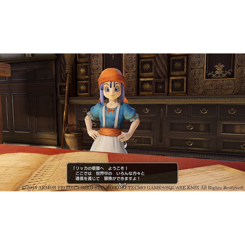Dragon Quest Heroes II: The Twin Kings and the End of Prophecy - PS Vita