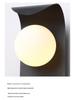 Grand View Modern Minimalist Wall Lamp for Bedroom, Living Room, or Corridor