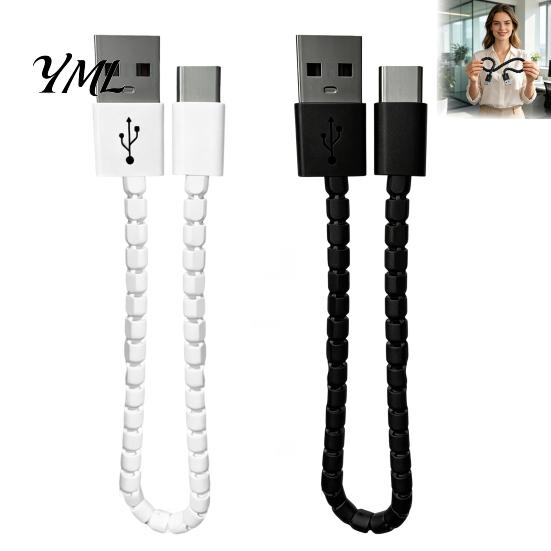 Sensory Toys for Adults 3D Printed Imitation USB Cable Fidget Toy, Flexible Articulated Focus Tools Work Stress Relief Toy Office Desk Decompression