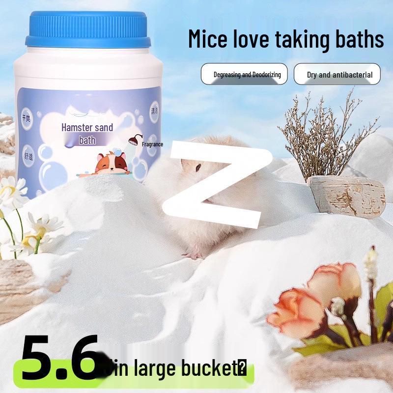 

Песок для купания золотистых хомячков - Дезодорирующие и стерилизующие чистящие средства, Бесплатная доставка Basic Premium Type Bath Sand