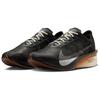 Nike ZOOMX VAPORFLY NEXT% 4 Lightweight Casual Running Shoes Men's Black Brown Sneakers casual IH4453-220