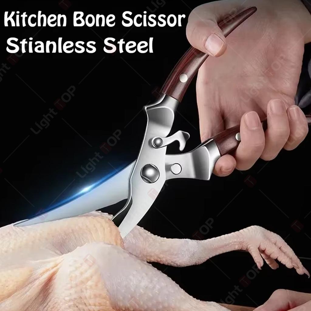 New Kitchen Boning Knife Heavy Duty Chicken Bone Scissors Knife Sharp Fruit Slicing Stainless Steel Kitchen Knives Wooden Handle