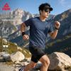 PEAK Men's Outdoor Cooling UPF50+ Short Sleeve T-Shirt