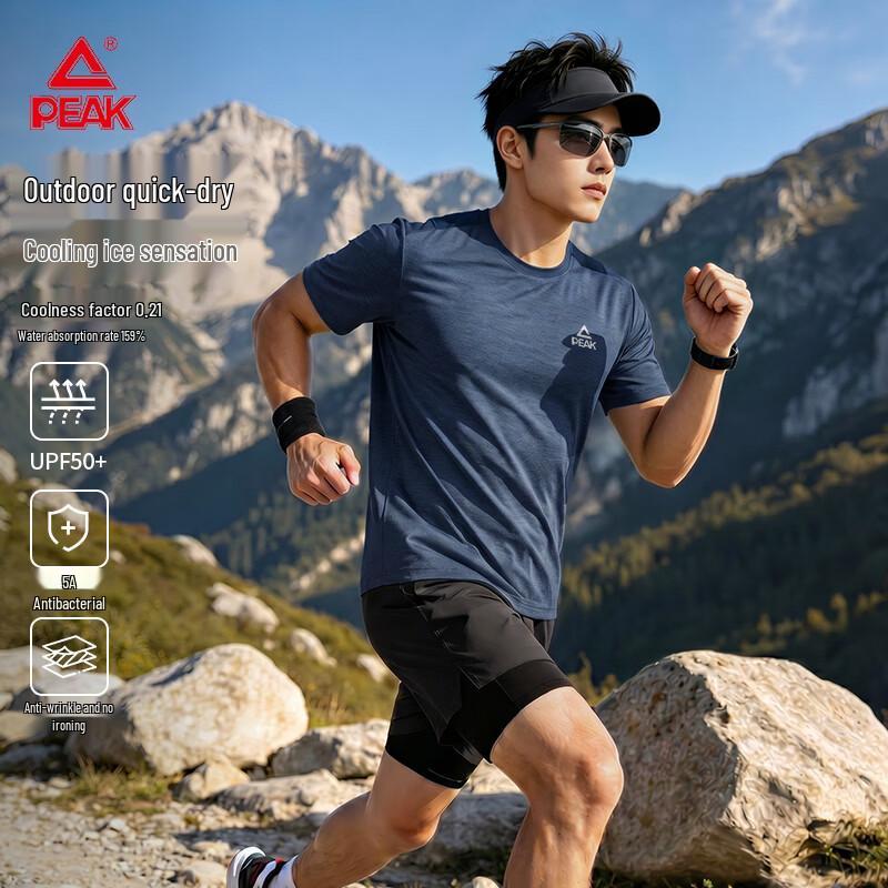 PEAK Men's Outdoor Cooling UPF50+ Short Sleeve T-Shirt
