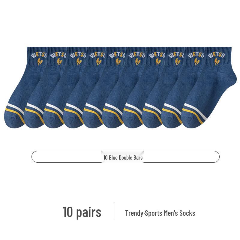 Yalu Men s Color-Blocked Thin Sports Socks One Size