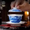 Chendexuan Jingdezhen Hand-painted Blue & White Stoneware Gaiwan