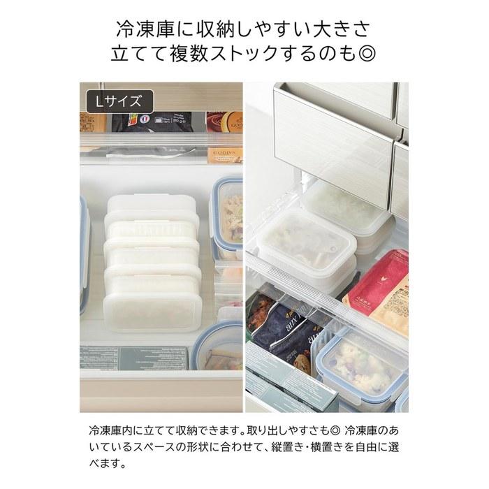 Yamazaki Warmable Standing Frozen Food Container L Clear (4-pack) tower with Colander, Microwave, Freezer, Dishwasher Safe, Vertical