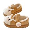 Cute Cartoon Cat Paw Shoes Anti Slip Kawaii Thick Warm Slippers Lolita Thick-sole Plush Floor Shoes Girls