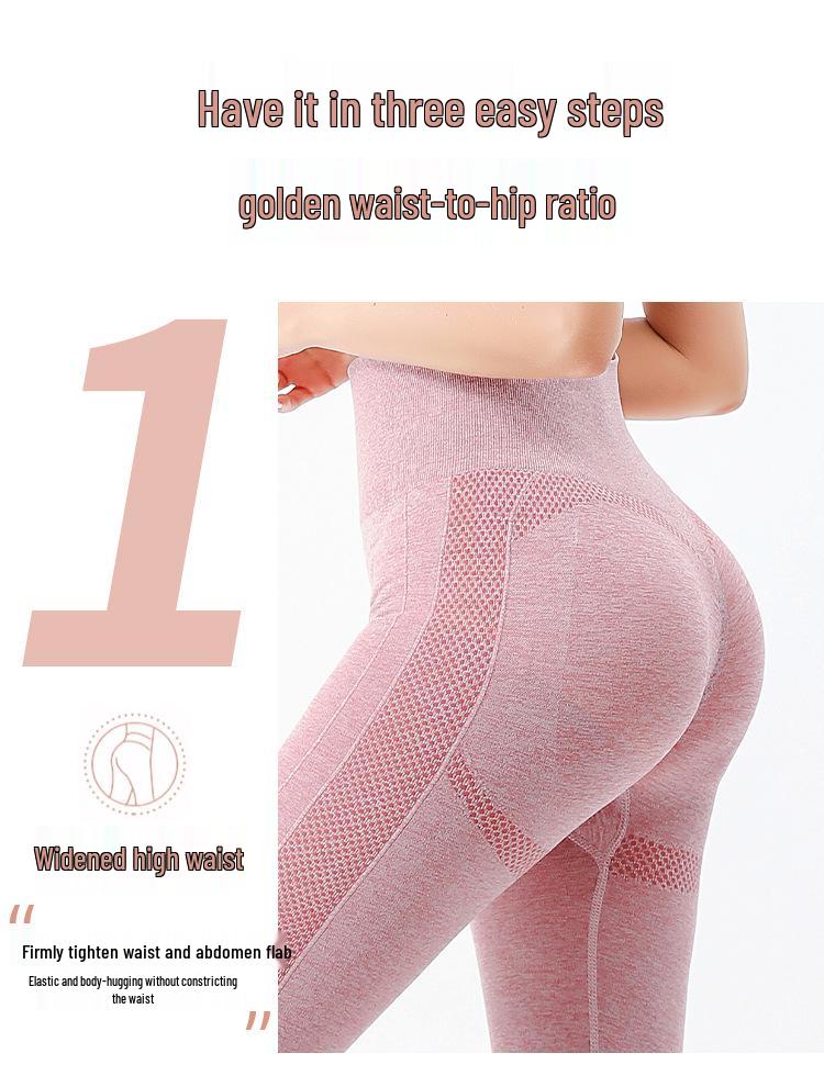 Seamless Chrysanthemum Smiley High-Waisted Yoga Pants - Women's Slimming Base Layer Nine-Point Autumn Fitness Apparel