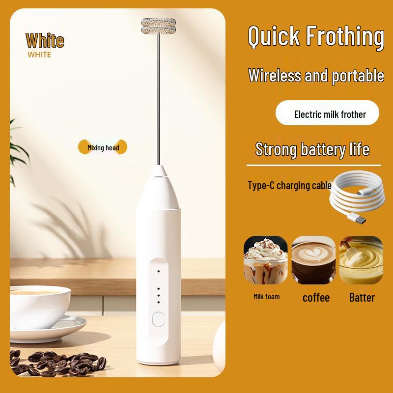 LISM Rechargeable Electric Milk Frother