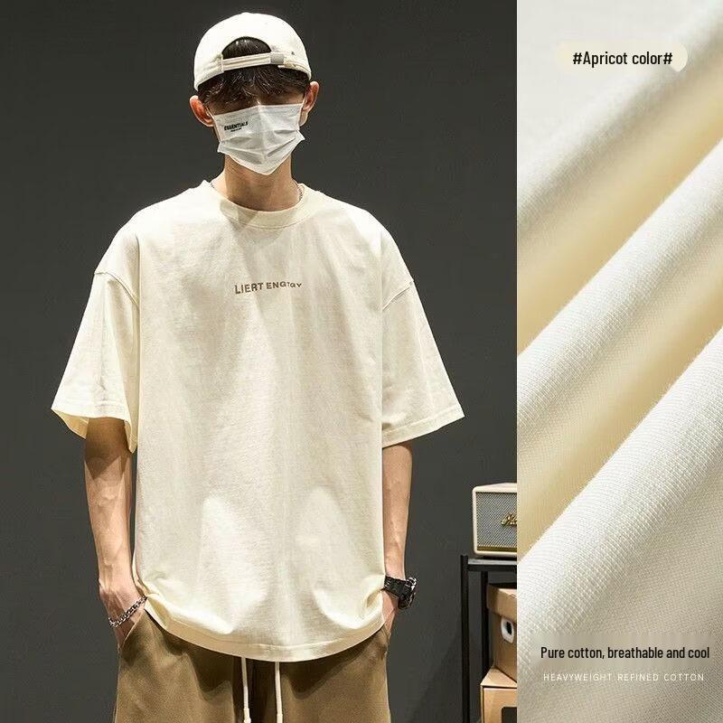 2024 Sommartrend Herr T-shirt med Korta Ärmar