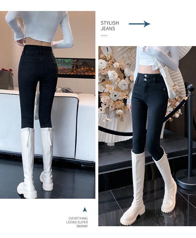 Damen Superweiche Übergröße Hochelastische Slim-Fit Jeans - Skinny Herbst Doppelknopf.